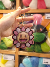 Takashi Murakami Flower Rhinestone Keychain (Cafe Zingaro Limited)